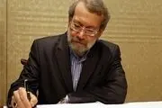 تسلیت لاریجانی به نایب رئیس اول مجلس