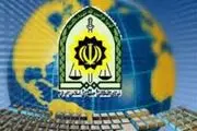 دستگیری مزاحم تلگرامی کمتر یک از روز