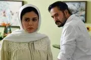اکران تازه‌ترین ساخته تهیمنه میلانی