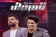 «قهرمان» برای رقابت پایانی آماده می‌شود