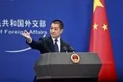 درخواست چین از آمریکا برای اجرای برجام