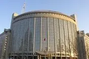ادامه تنش بین چین و آمریکا