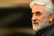 تاریخ تشییع پیکر عباس انصاری فرد مدیر عامل سابق پرسپولیس
