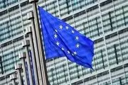 واکنش اتحادیه اروپا به استعفای نماینده انگلیس 