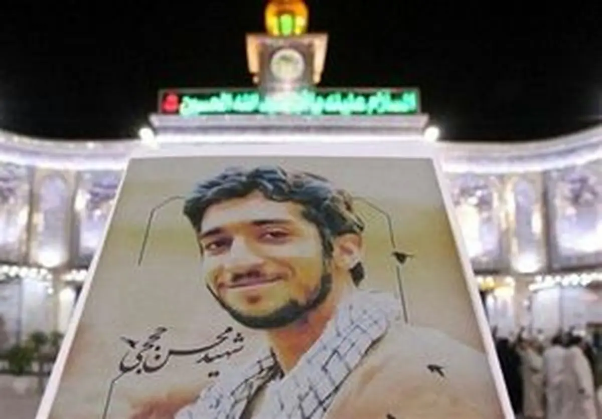ماجرای داعشیهایی که محسن حججی به هلاکت رساند