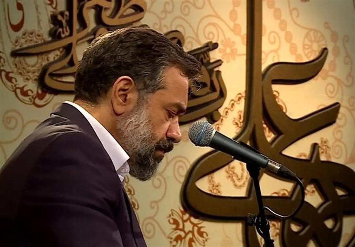 دانلود مداحی عید غدیر خم با صدای حاج محمود کریمی
