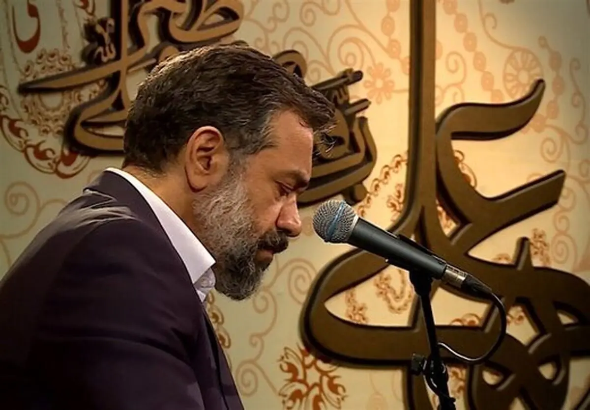 بازگشت محمود کریمی به تلویزیون، پس از روضه جنجالی
