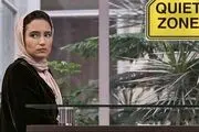 «نگار جواهریان» با چهره ای خسته و بی رمق/ عکس