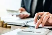 مشاهده فیش حقوقی بازنشستگان نفت سما در سایت sama oipf ir