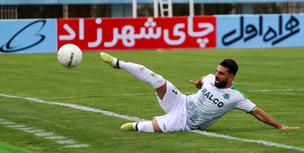 شریفات در آلومینیوم ماند