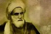 اولین عالمی که لقب آیت‌الله گرفت چه کسی بود؟