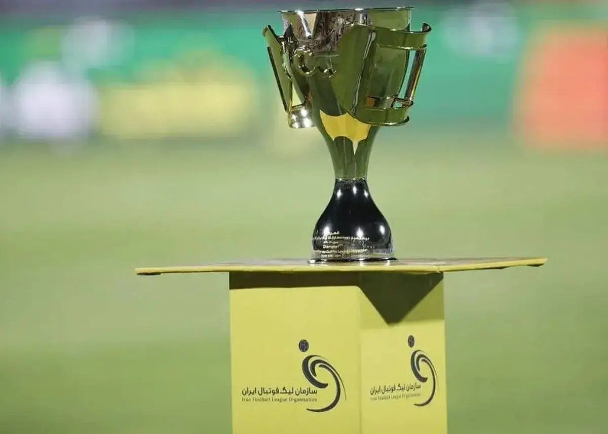 احتمال رسیدن جام به استقلال قوت گرفت