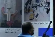 محاکمه ۴ جاسوس اسرائیل؛ ماموریت اصلی آنها چه بود؟ 