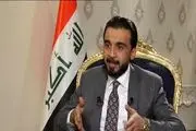 بسته‌های حمایتی دولت عراق برای بهبود وضعیت اقتصادی مردم 