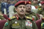 ۲ مقام ارشد نظامی یمن: انگشتان ما روی ماشه است