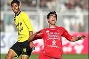 مبلغ انتقال حقیقی به پرسپولیس فاش شد