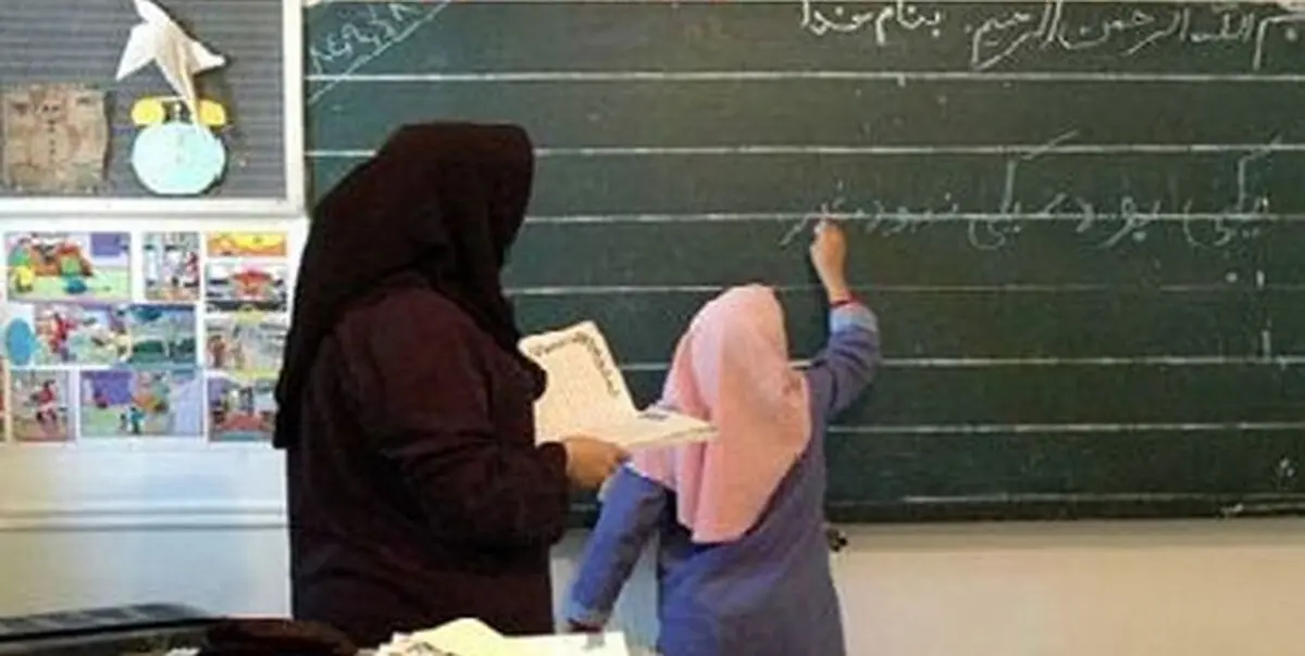 موافقت مجلس با حذف سقف تخصیص رتبه‌های پنج‌گانه معلمان