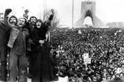 سخنی با کودکان٬ نوجوانان و جوانان در آستانه چهلمین سالگرد انقلاب اسلامی 