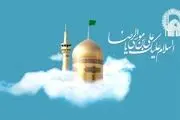 توزیع ارزاق آستان قدس رضوی بین سیل زدگان خوزستانی+تصاویر
