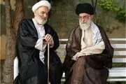  بیانات رهبر انقلاب درباره مرحوم آیت‌الله خوشوقت 
