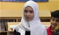تعرض به دختر مسلمان در کانادا