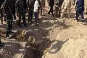 کشف گور دسته جمعی از قربانیان داعش