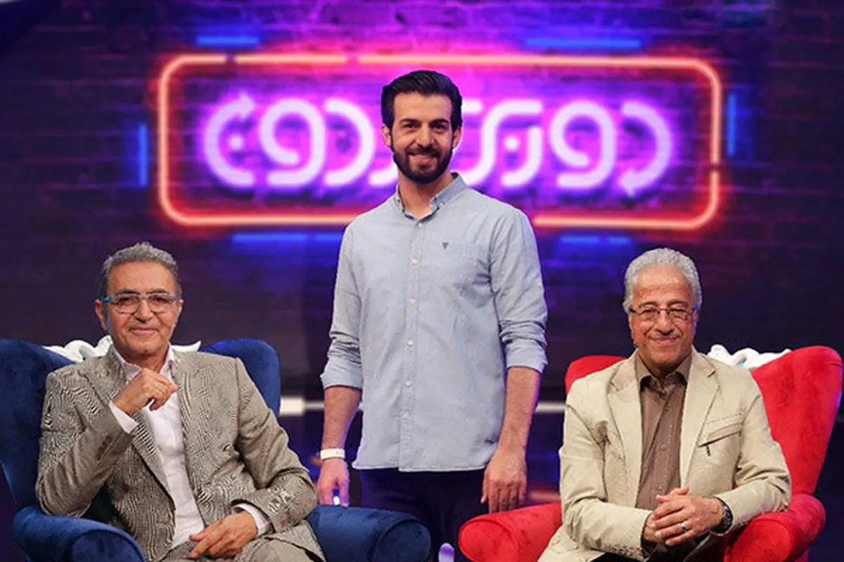 «دوربرگردون» علیرضا خمسه و فریدون آسرایی روی آنتن شبکه 3