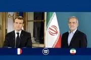 جزئیات گفت‌وگوی تلفنی پزشکیان با مکرون