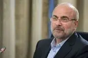 قرآن به ما یاد داده هر چیزی به‌جز «منفعت مردم» رفتنی است