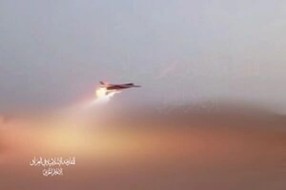 حمله مقاومت اسلامی عراق به «حیفا»
