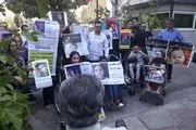 حال کودکان «اس.ام.ای» خوب نیست
