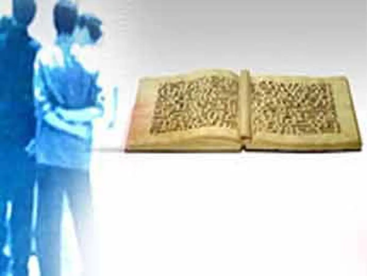 فرزندانمان را چگونه تربیت کنیم؟