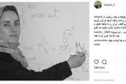 پیام لاریجانی برای نخبه ریاضی جهان