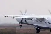 سقوط یک هواپیما در ایوانکی/ کشته شدن 2 نفر