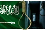 سعودی برای دومین سال پیاپی رکوردش در اجرای حکم اعدام را شکست