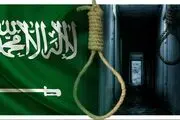 سعودی برای دومین سال پیاپی رکوردش در اجرای حکم اعدام را شکست