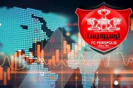 ۳ بانک سهام خود در پرسپولیس را واگذار کردند
