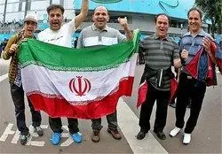 هتل تیم ملی محل برو و بیا هواداران ایرانی