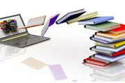 ترغیب مخاطبان به کتابخوانی با کتاب های دیجیتال