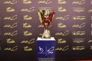 برنامه کامل لیگ بیست و یک فوتبال ایران+جزئیات