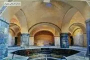 رمت حمام تاریخی عجبشیر در ایستگاه پایانی