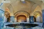 رمت حمام تاریخی عجبشیر در ایستگاه پایانی