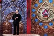 حسینیه معلی نمایشگر فرهنگ اصیل اقوام ایران است