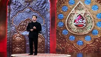 حسینیه معلی نمایشگر فرهنگ اصیل اقوام ایران است