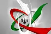 توافق هسته ای آمریکا با ایران از روی ضعف است