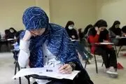 سازمان سنجش در انتظار سوابق تحصیلی و تعیین رتبه و انتخاب رشته داوطلبان
