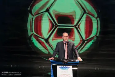 برترین