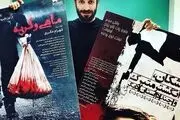 پیش تولید 