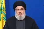 نصرالله: آمریکایی‌ها با حوادث اخیر، خطر ترامپ را درک کردند