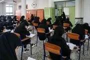 زمان امتحانات نهایی پایه‌های یازدهم و دوازدهم